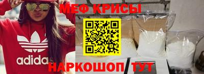 каннабис Малгобек