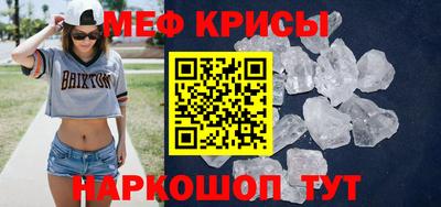 каннабис Малгобек