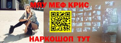 молекула духа Ликино-Дулёво