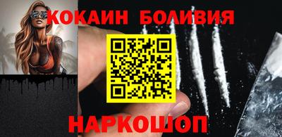 гашиш Малоярославец