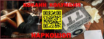 гашиш Малоярославец