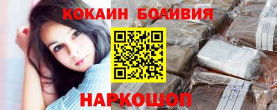 сатива Можга