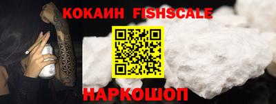 не бодяженный Лесосибирск
