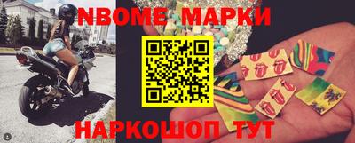 гашиш Малоярославец