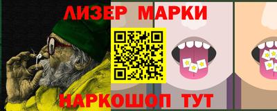не бодяженный Лесосибирск