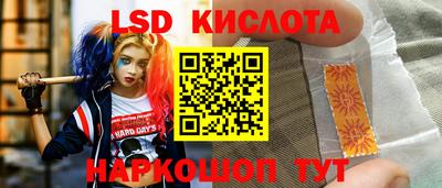 каннабис Малгобек