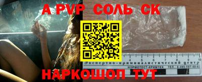 кокаин колумбия Моздок