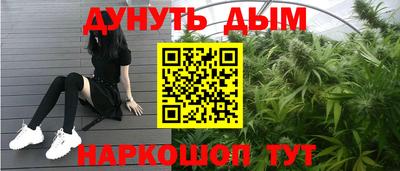 не бодяженный Лесосибирск