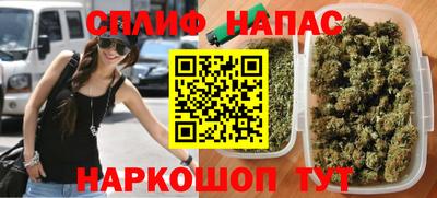 молекула духа Ликино-Дулёво