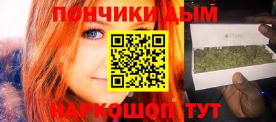 молекула духа Ликино-Дулёво