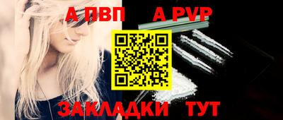 не бодяженный Лесосибирск
