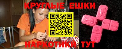 сатива Можга