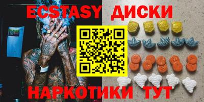 не бодяженный Лесосибирск