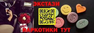 не бодяженный Лесосибирск