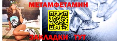 не бодяженный Лесосибирск