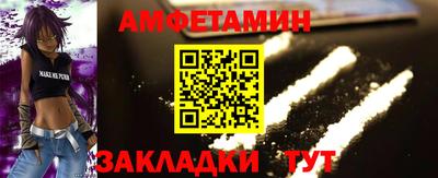 не бодяженный Лесосибирск