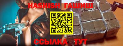 не бодяженный Лесосибирск