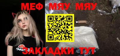 не бодяженный Лесосибирск